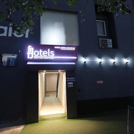 Hotel Noida Grand Sec 58 מראה חיצוני תמונה